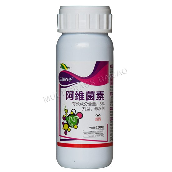  三浦百草-5%阿维菌素 
